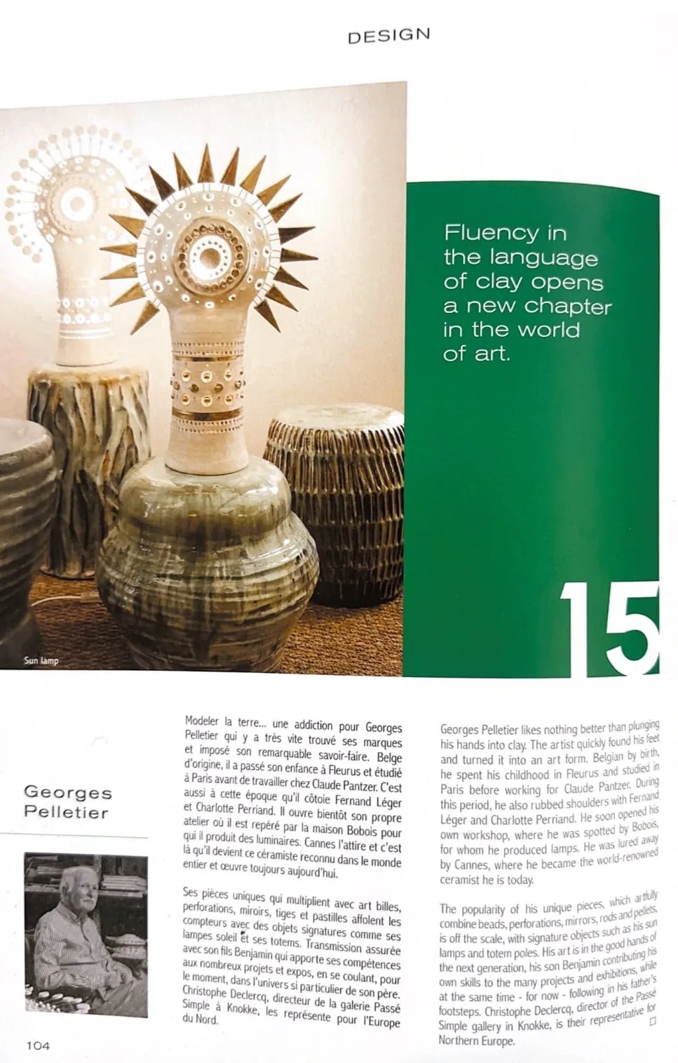 Villas, Fluidity in the language of ceramics, additional view